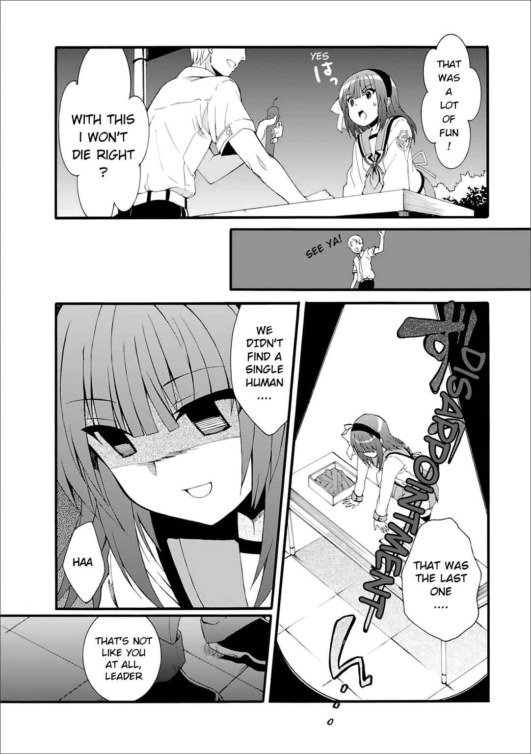 Angel Beats! - Heaven's Door Chapter 42 - Page 24