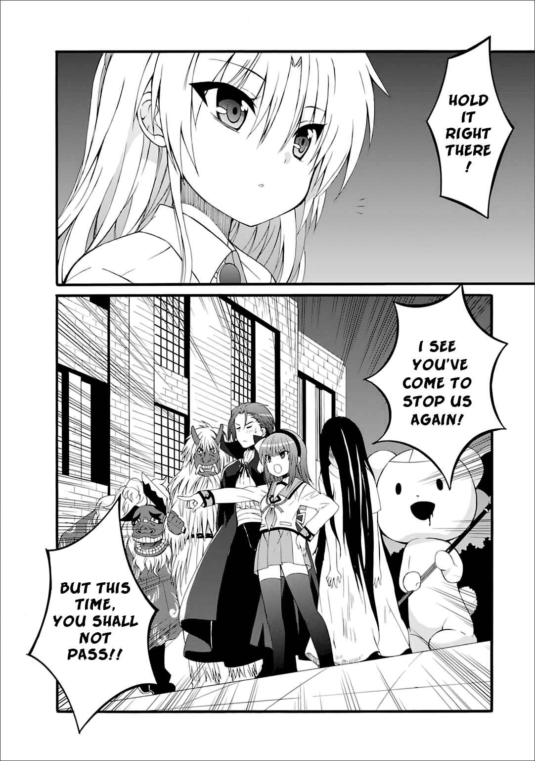 Angel Beats! - Heaven's Door Chapter 42 - Page 6