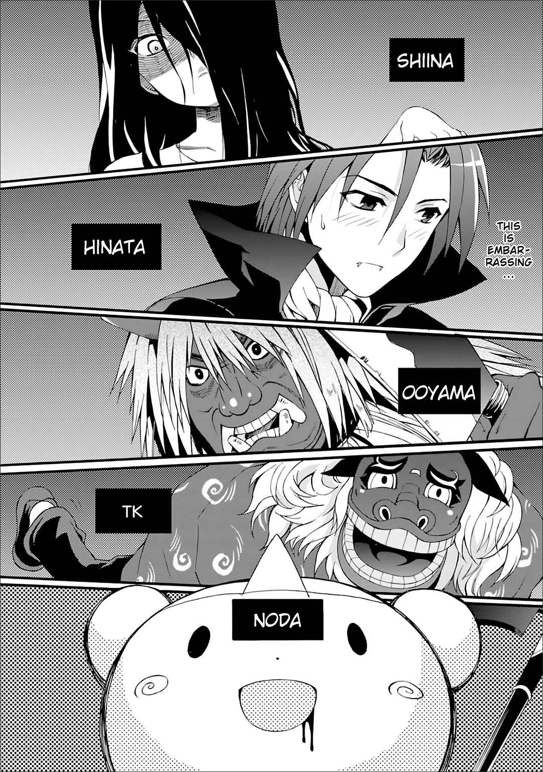 Angel Beats! - Heaven's Door Chapter 42 - Page 7