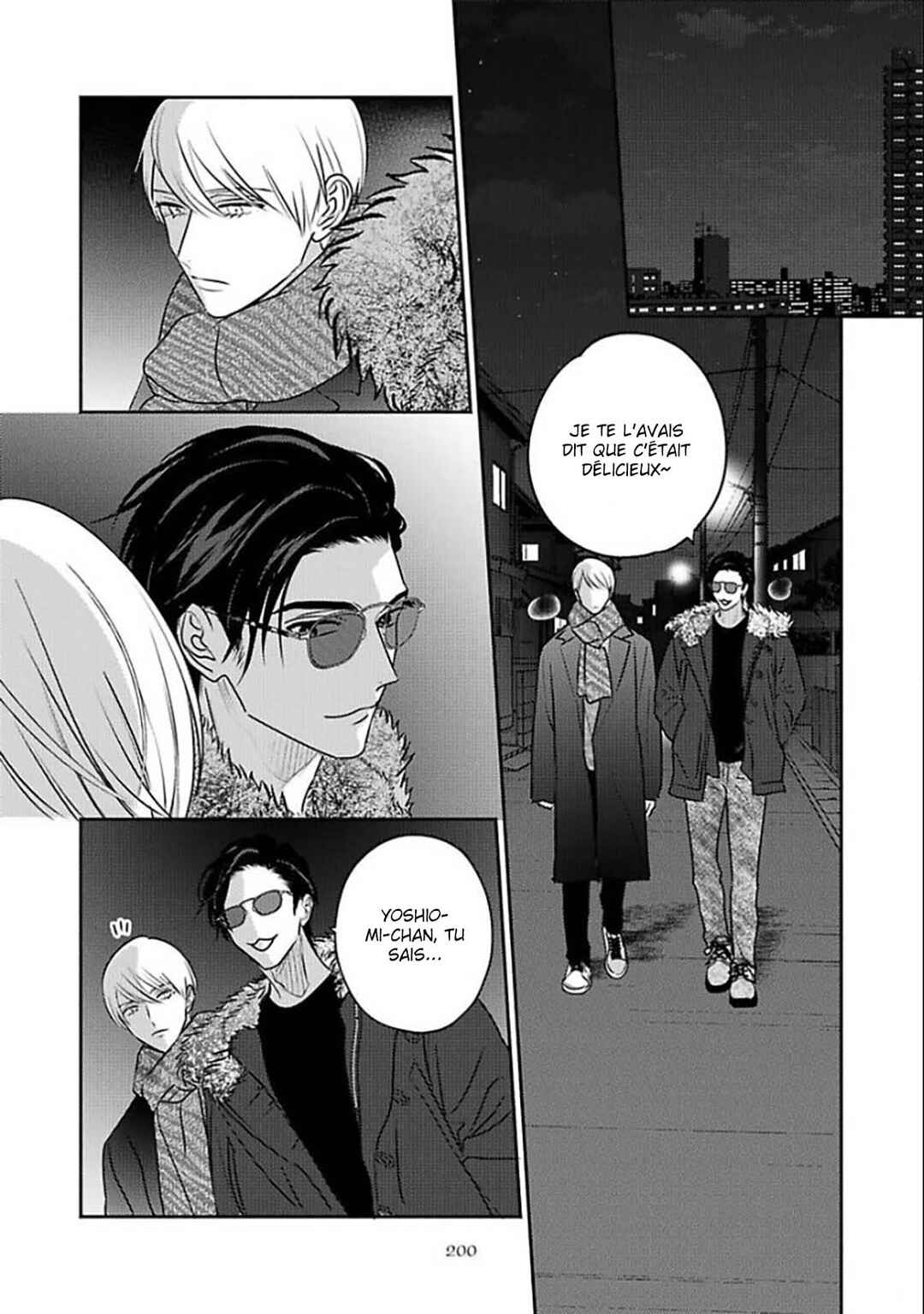Komadori wa, Yoru no Tobari Chapter 6 - Page 22
