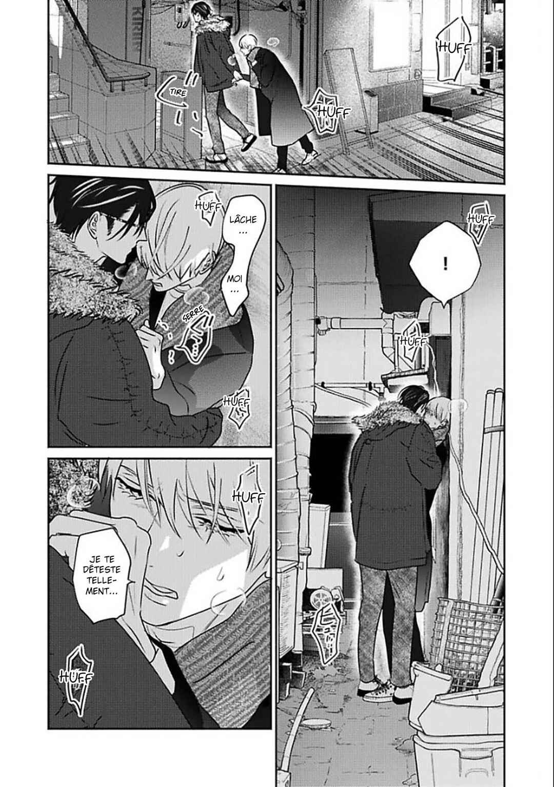 Komadori wa, Yoru no Tobari Chapter 6 - Page 26