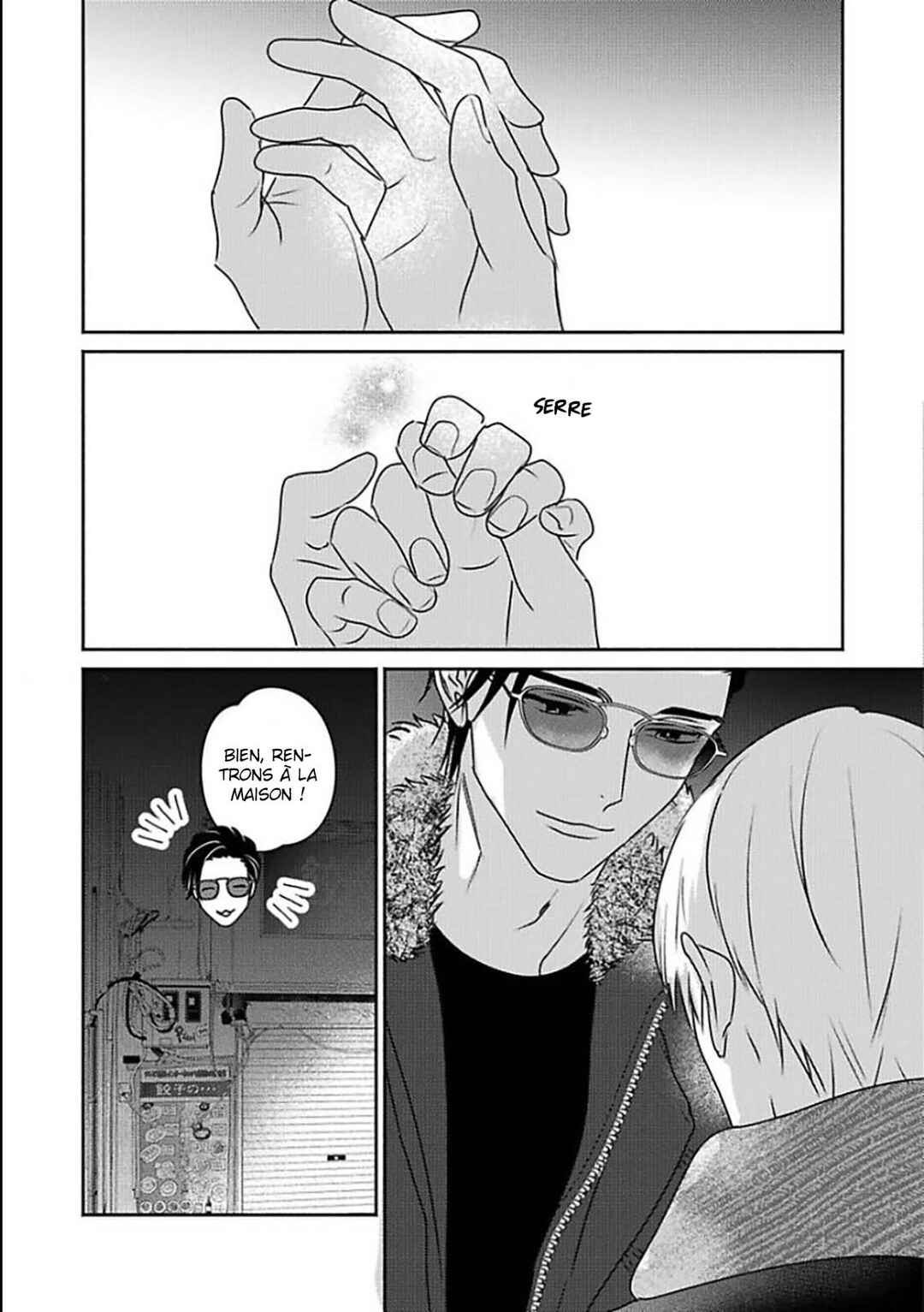 Komadori wa, Yoru no Tobari Chapter 6 - Page 33