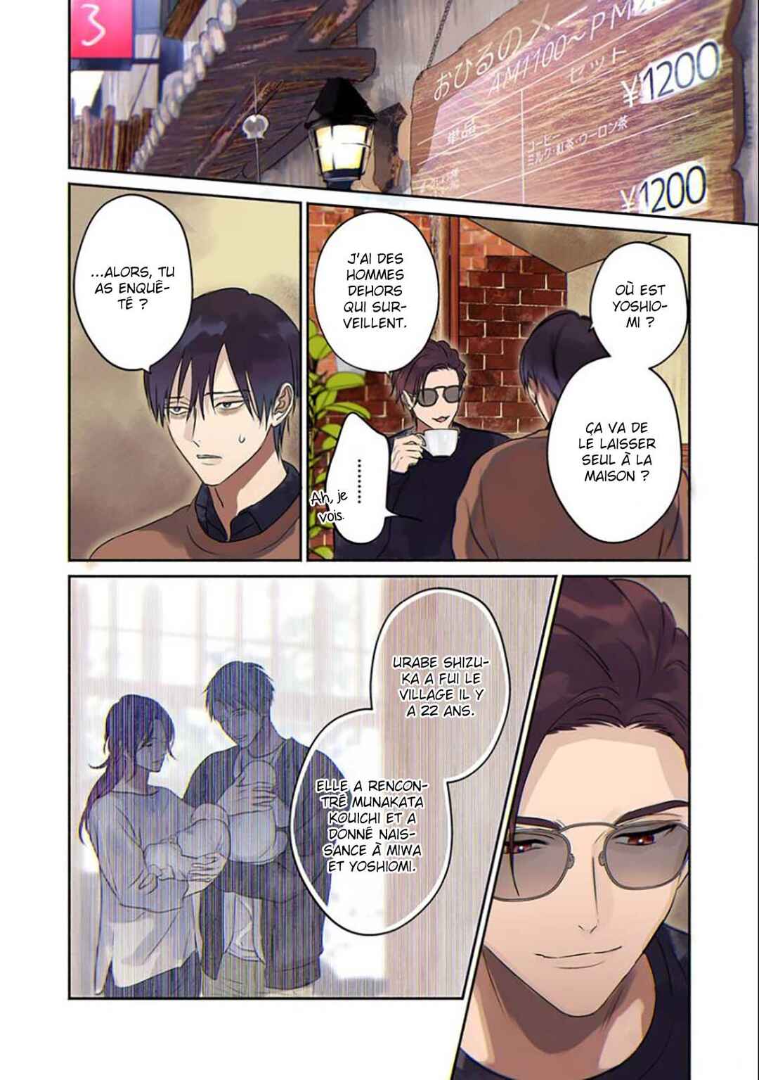 Komadori wa, Yoru no Tobari Chapter 6 - Page 4