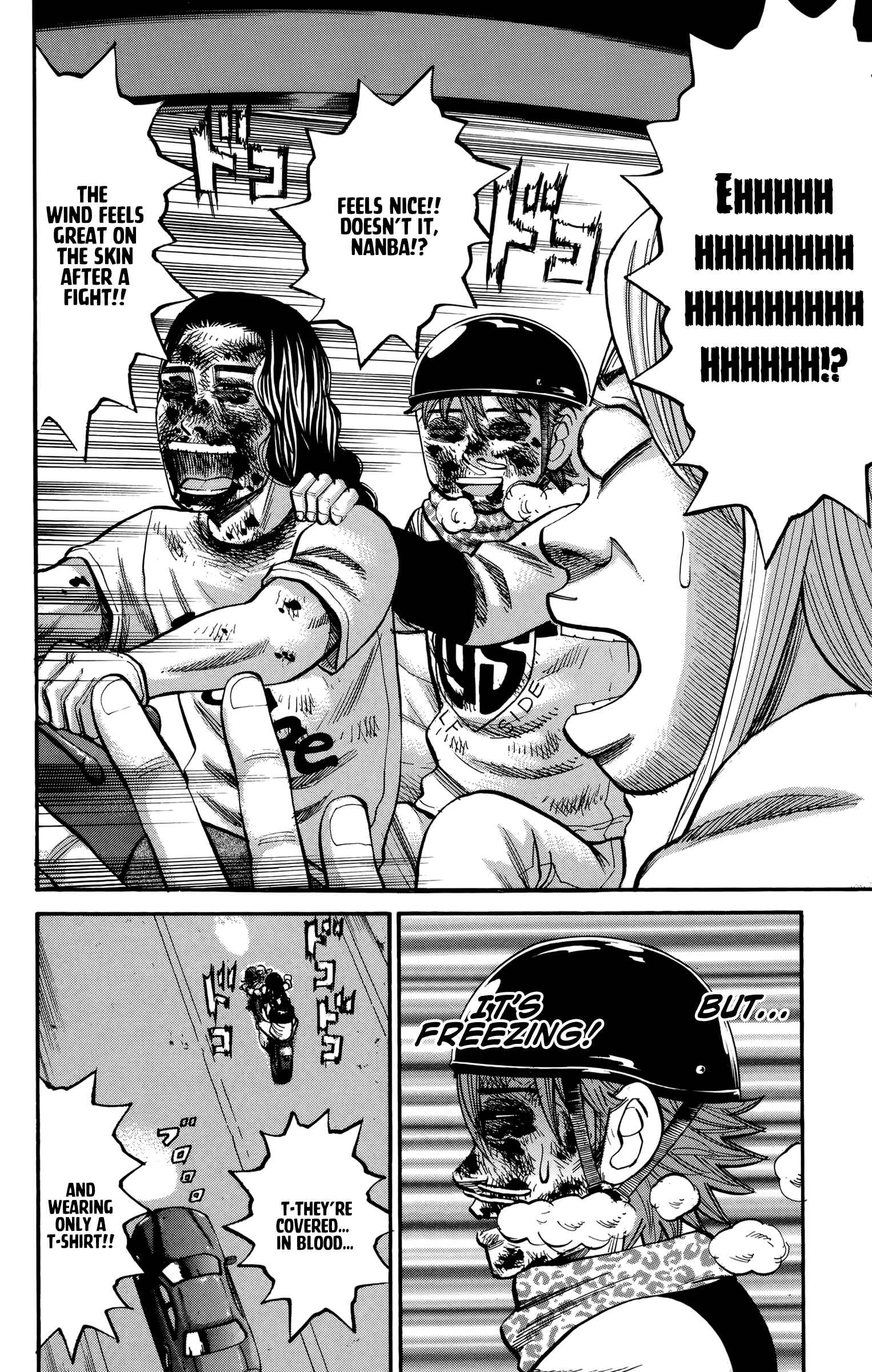Nanba MG5 Chapter 87 - Page 14