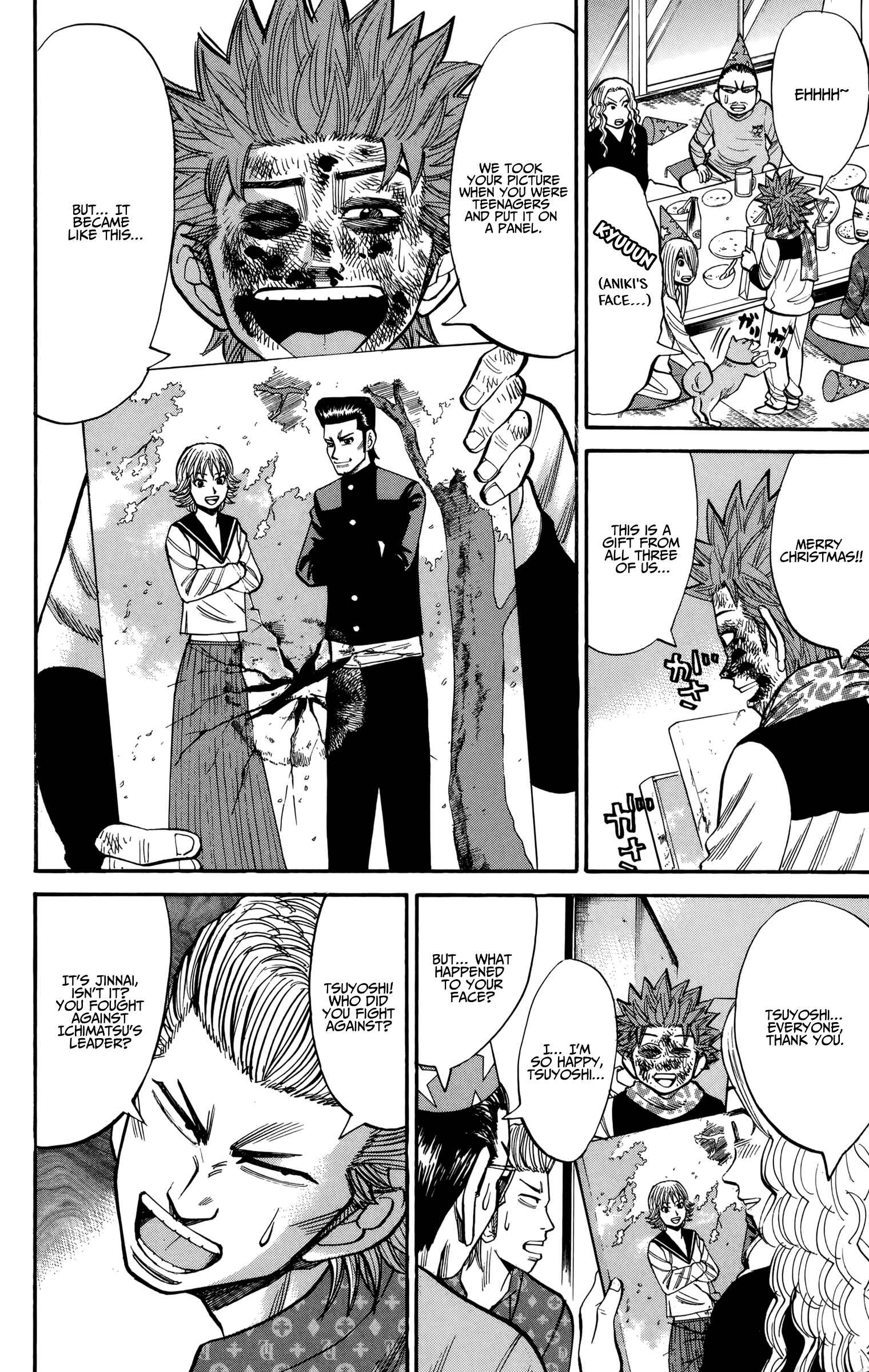 Nanba MG5 Chapter 87 - Page 16
