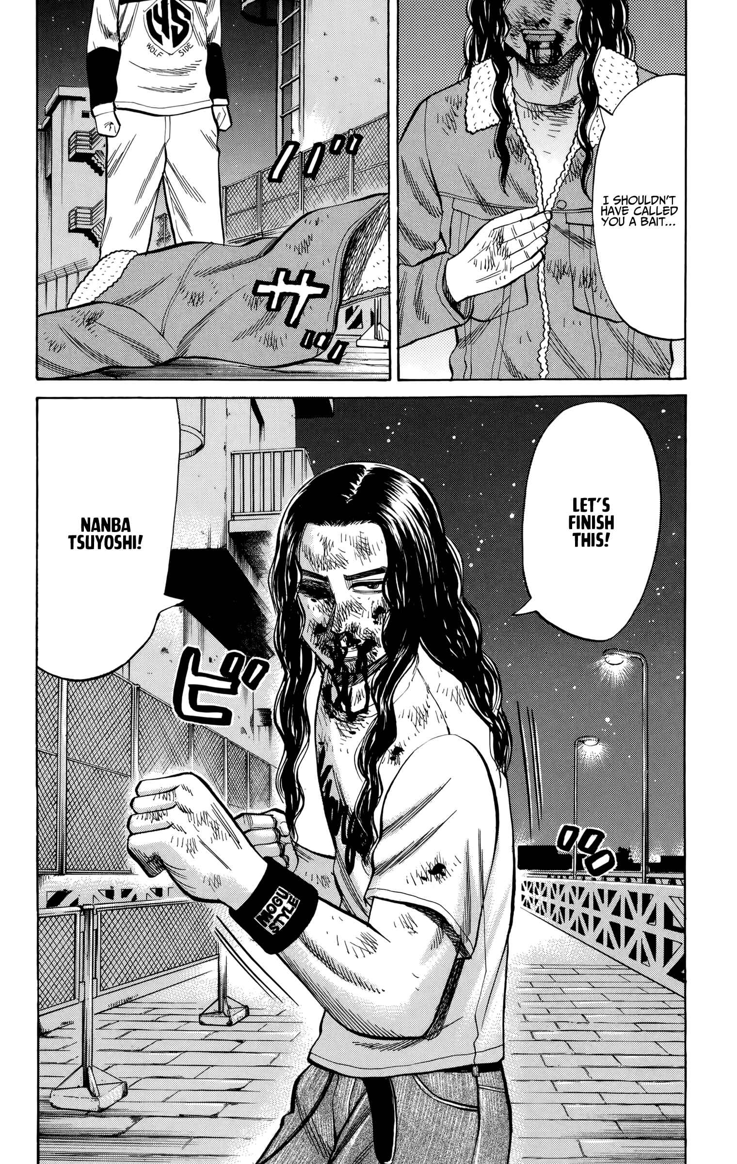 Nanba MG5 Chapter 87 - Page 2