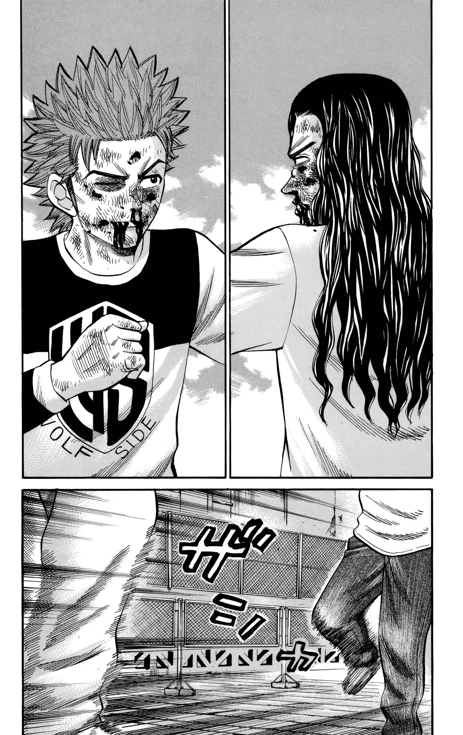 Nanba MG5 Chapter 87 - Page 4