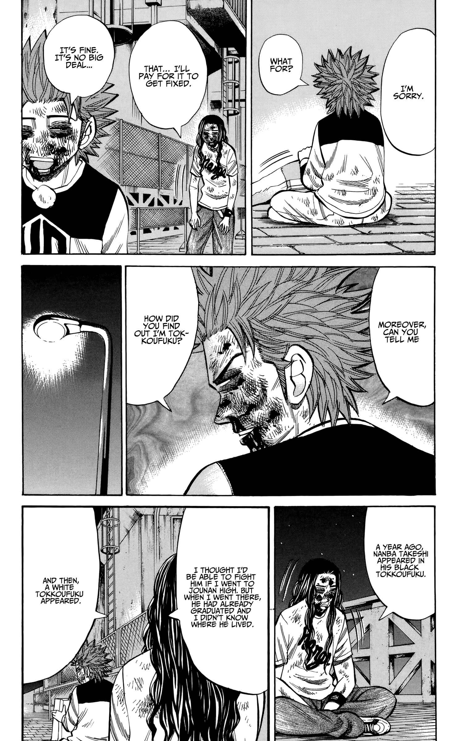 Nanba MG5 Chapter 87 - Page 8