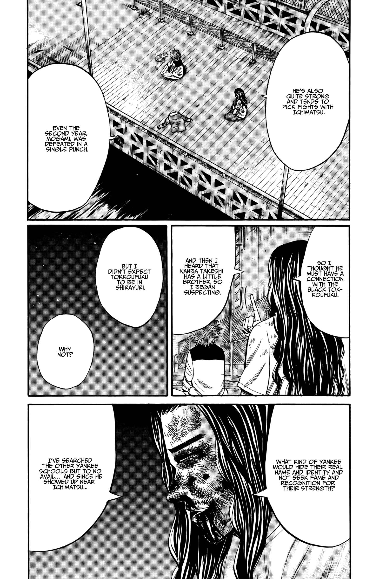 Nanba MG5 Chapter 87 - Page 9