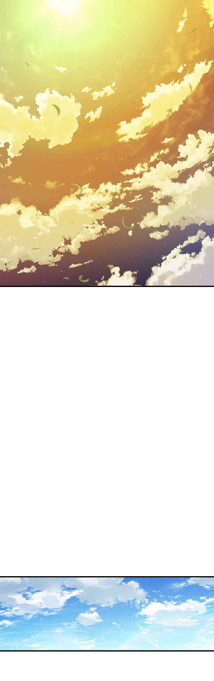 Regression of the Yong Clan Heir Chapter 28 - Page 52