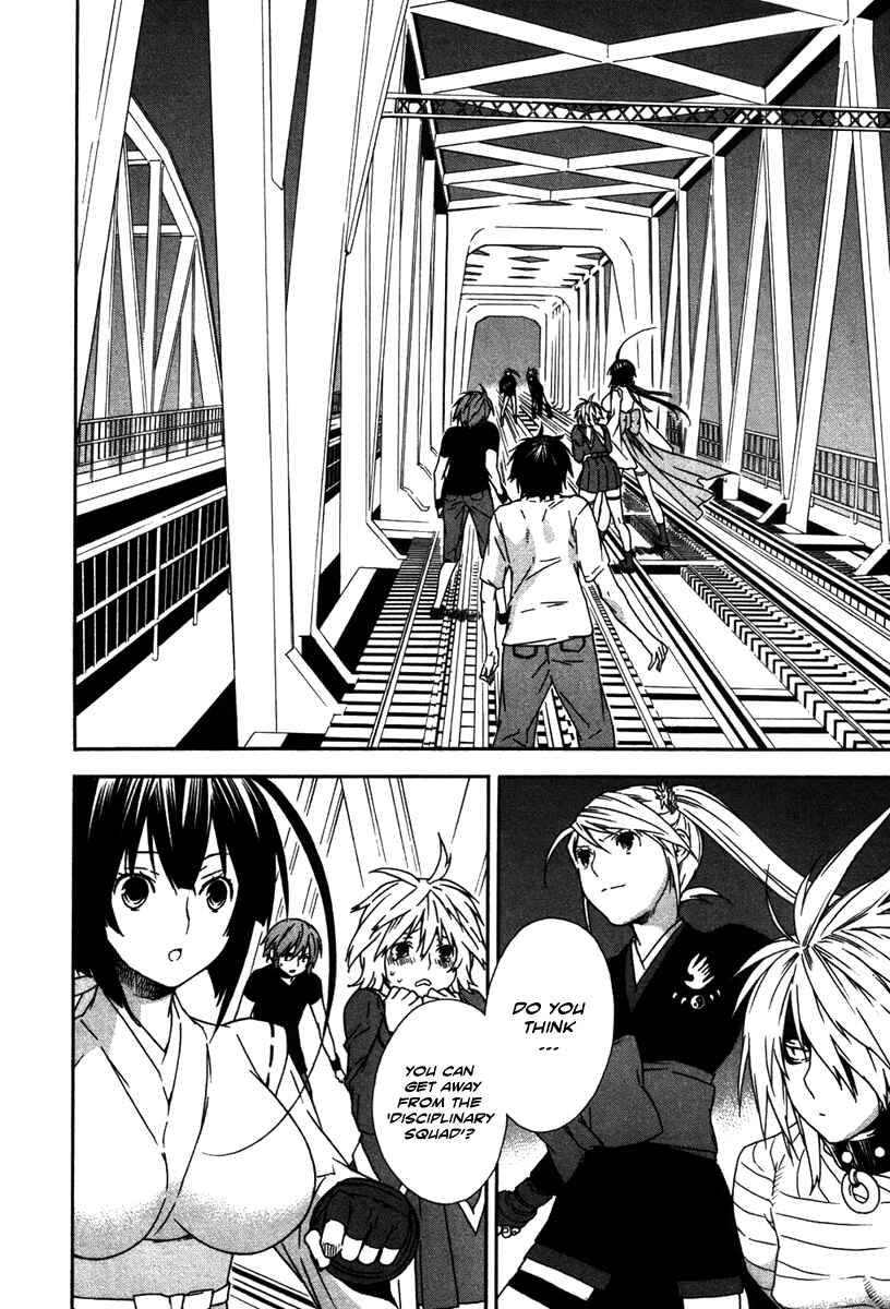 Sekirei Chapter 42 - Page 2