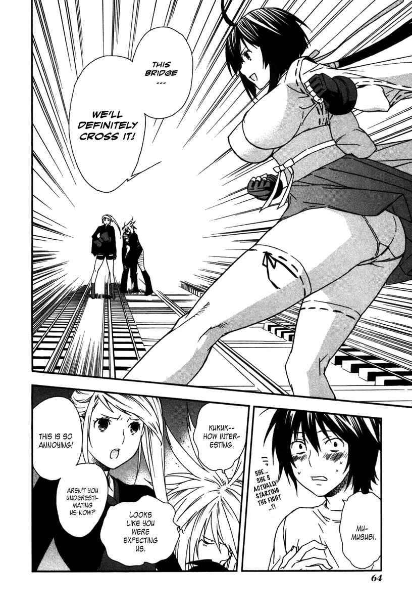 Sekirei Chapter 42 - Page 6