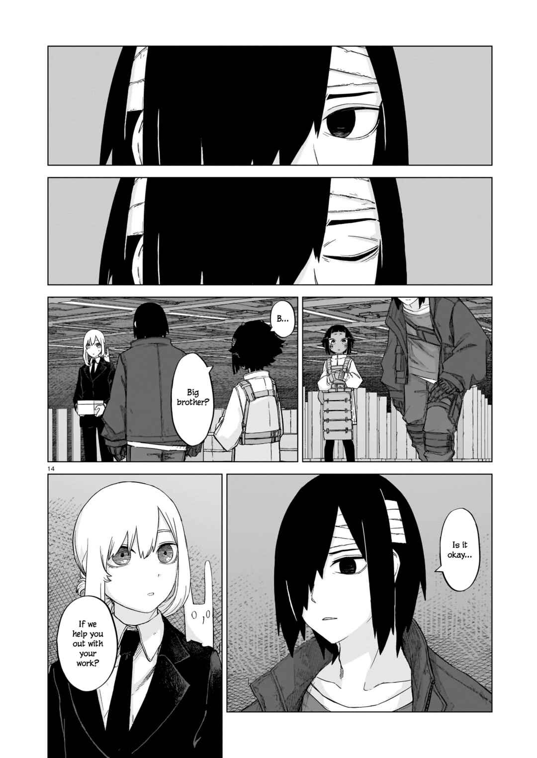 Usuzumi no Hate Chapter 12 - Page 13