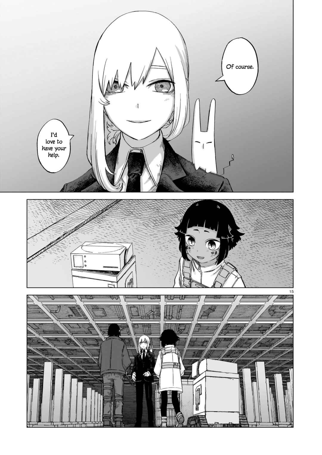 Usuzumi no Hate Chapter 12 - Page 14