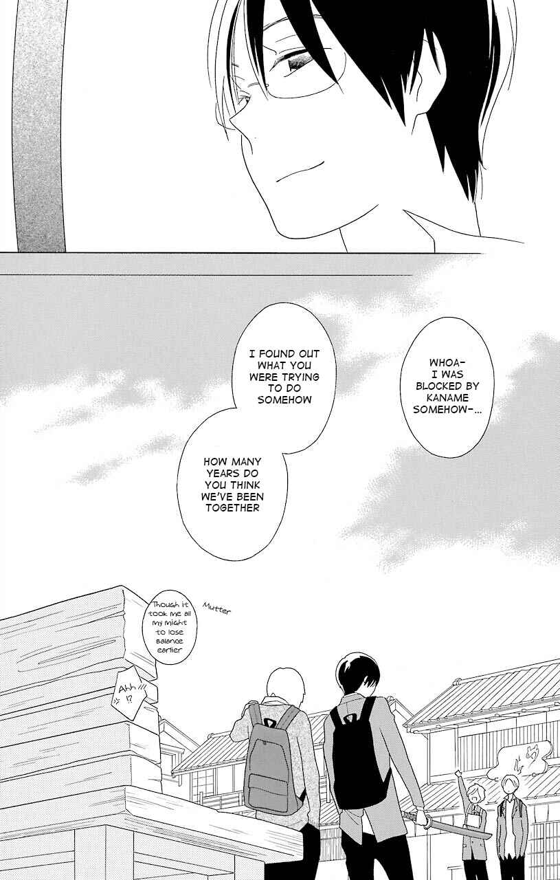 Kimi to Boku. Chapter 41 - Page 10