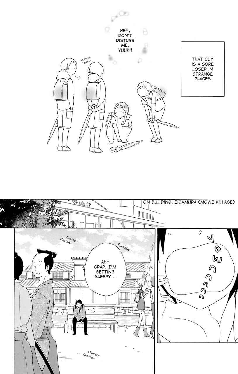 Kimi to Boku. Chapter 41 - Page 2