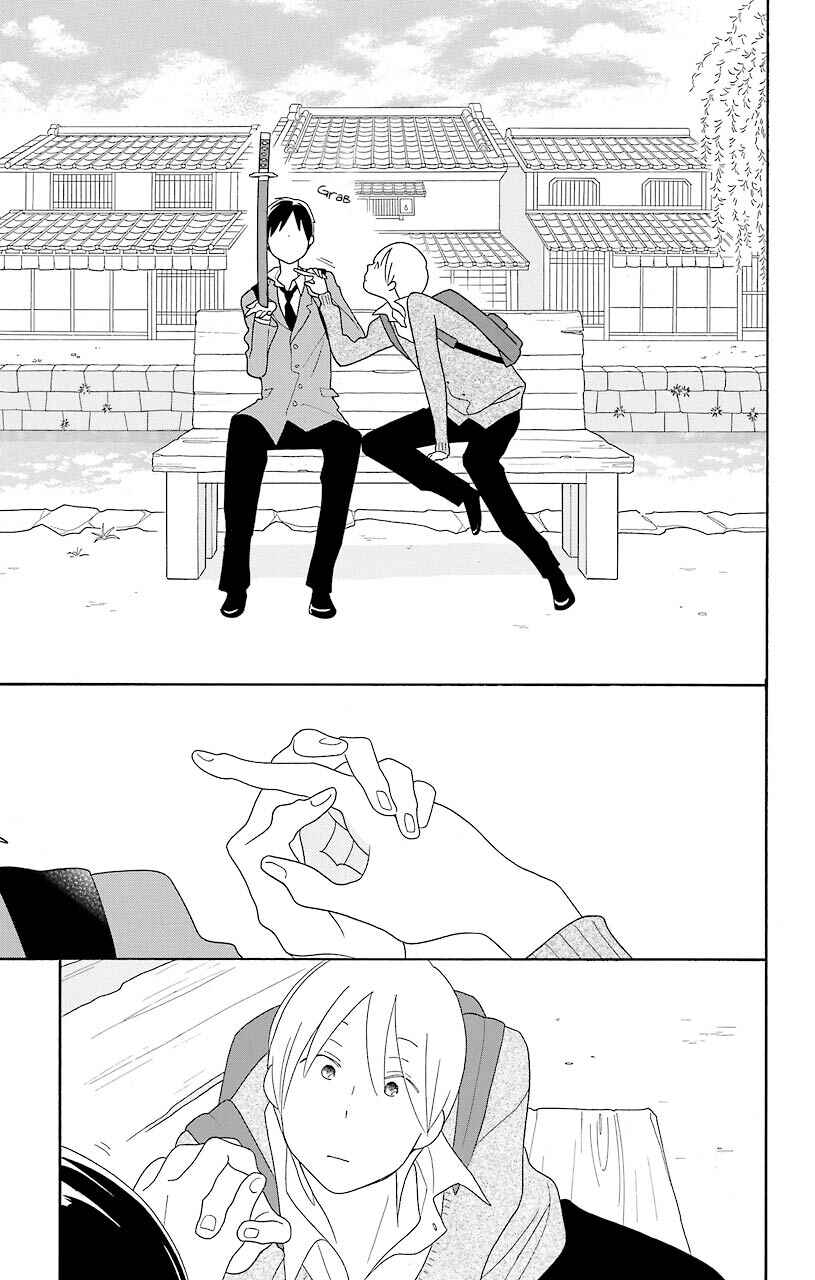Kimi to Boku. Chapter 41 - Page 9