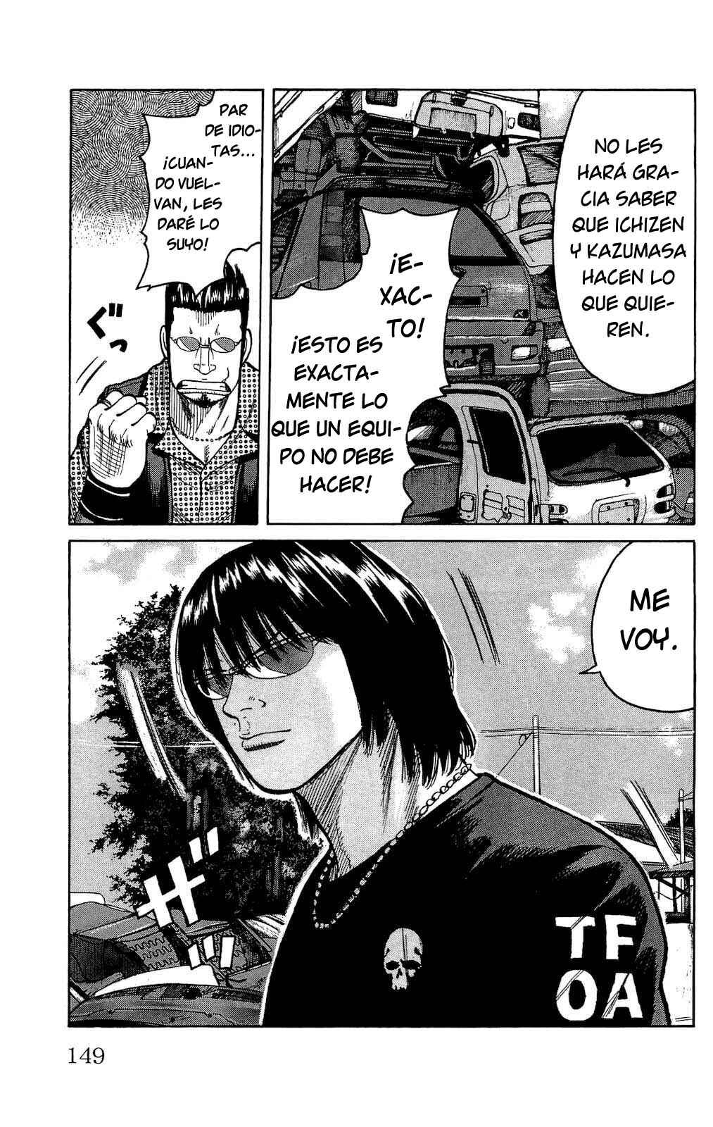 WORST Chapter 96 - Page 13