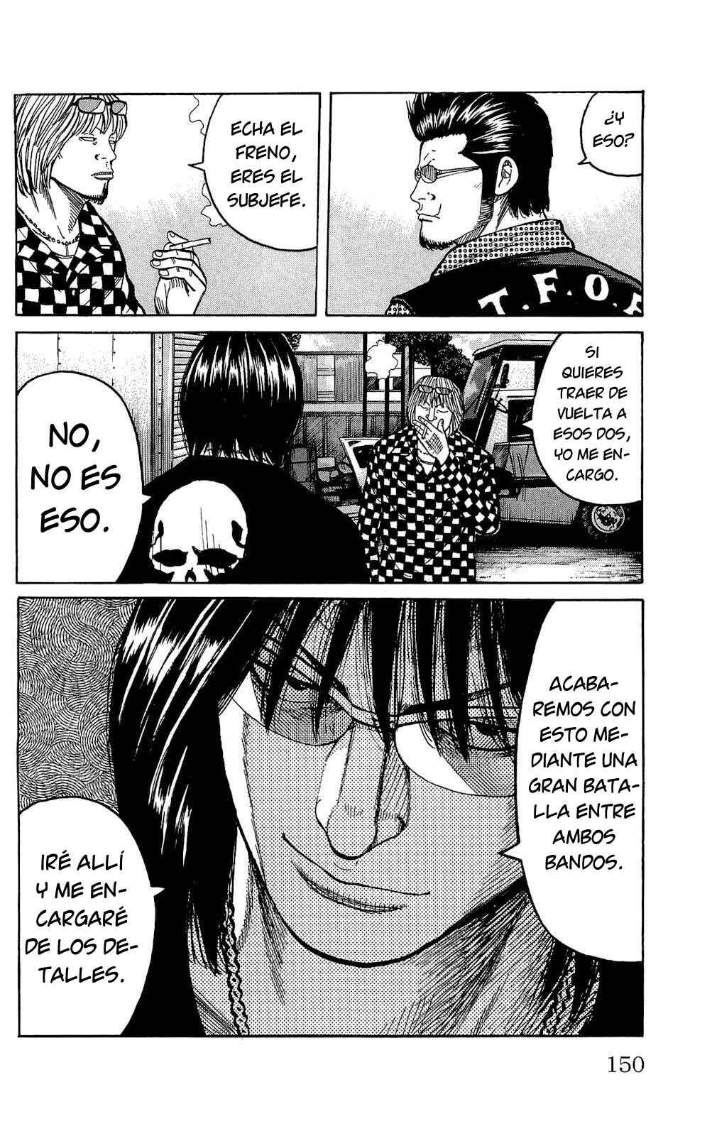 WORST Chapter 96 - Page 14
