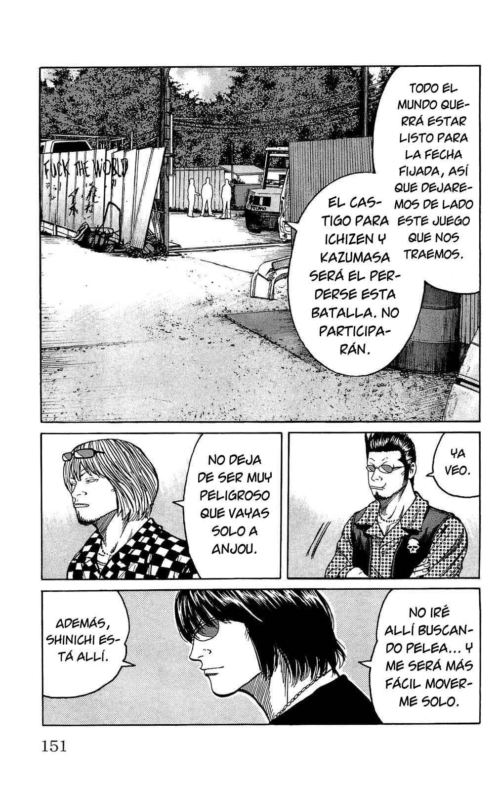 WORST Chapter 96 - Page 15