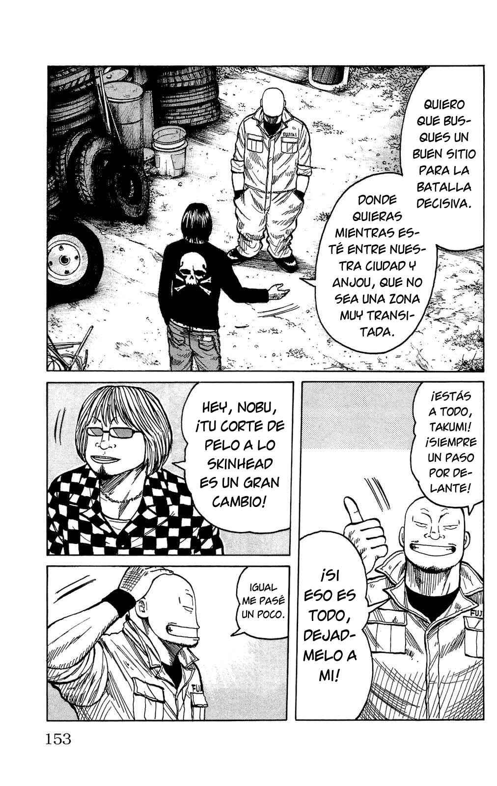 WORST Chapter 96 - Page 17