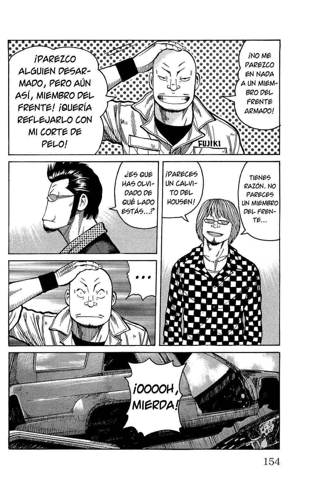 WORST Chapter 96 - Page 18