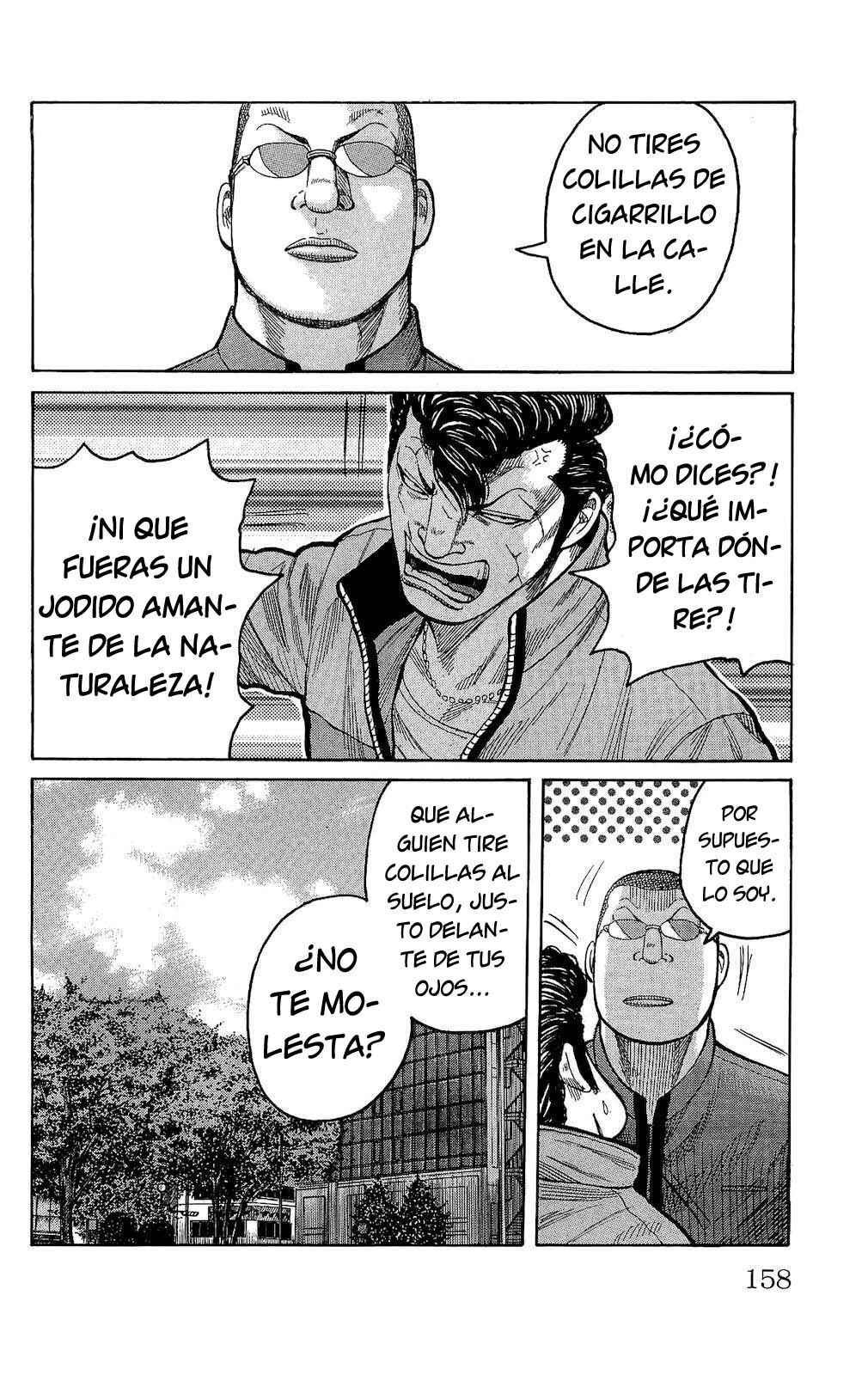 WORST Chapter 96 - Page 22