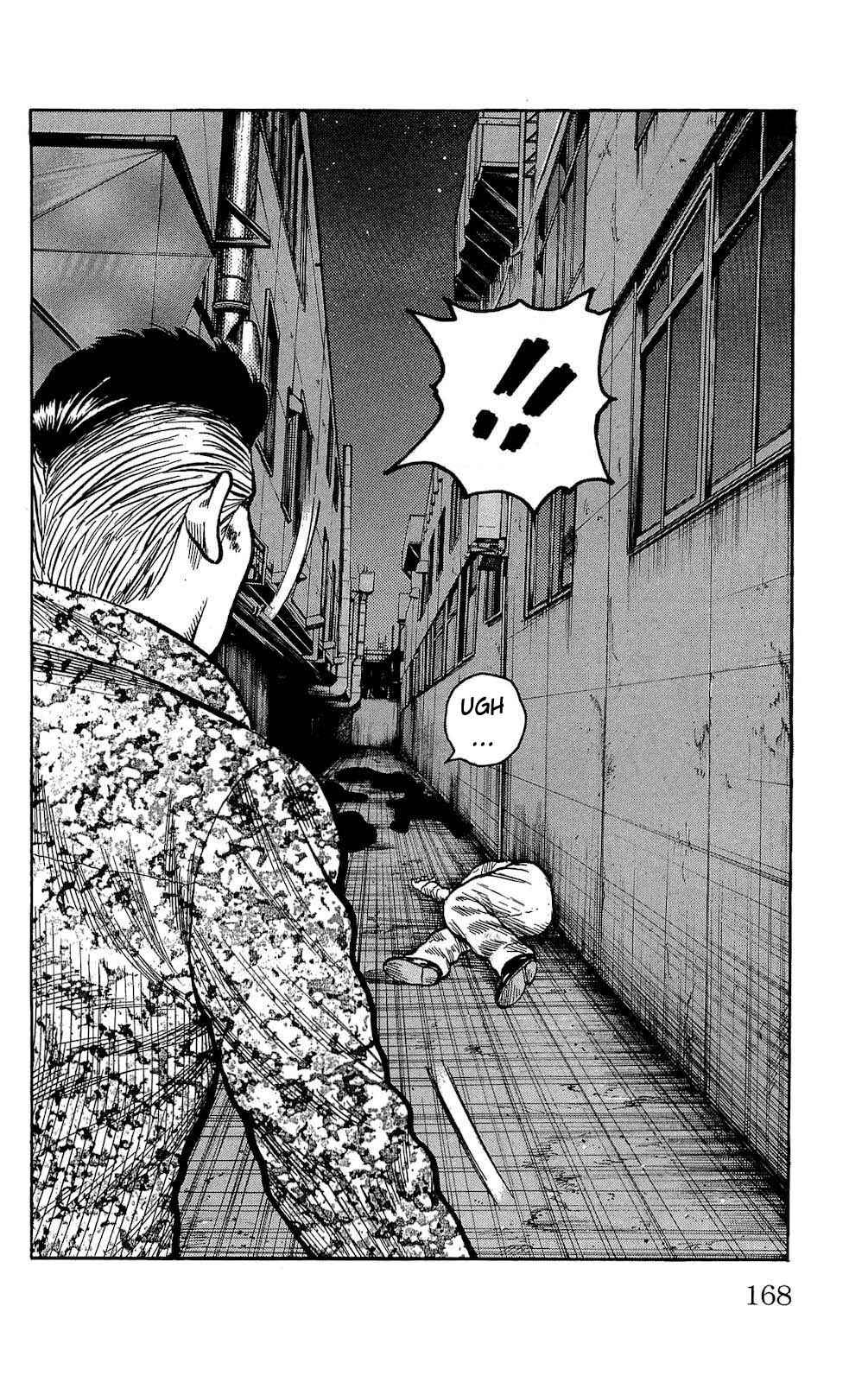 WORST Chapter 96 - Page 32