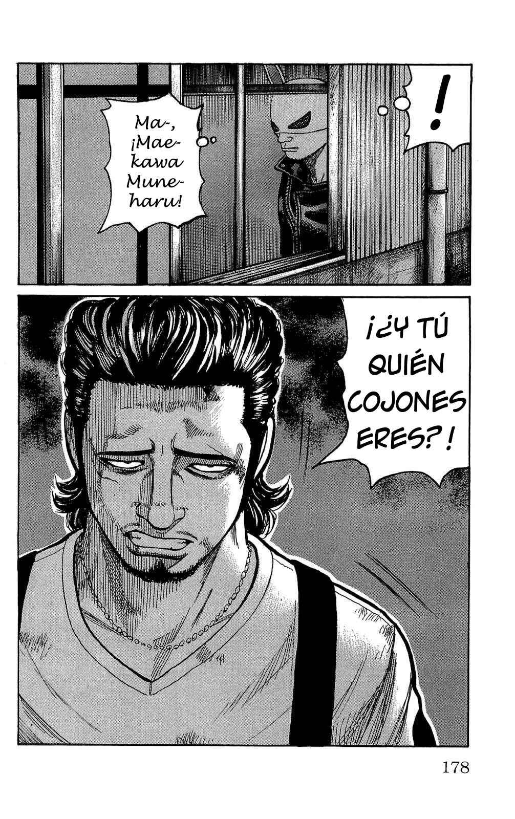 WORST Chapter 96 - Page 41