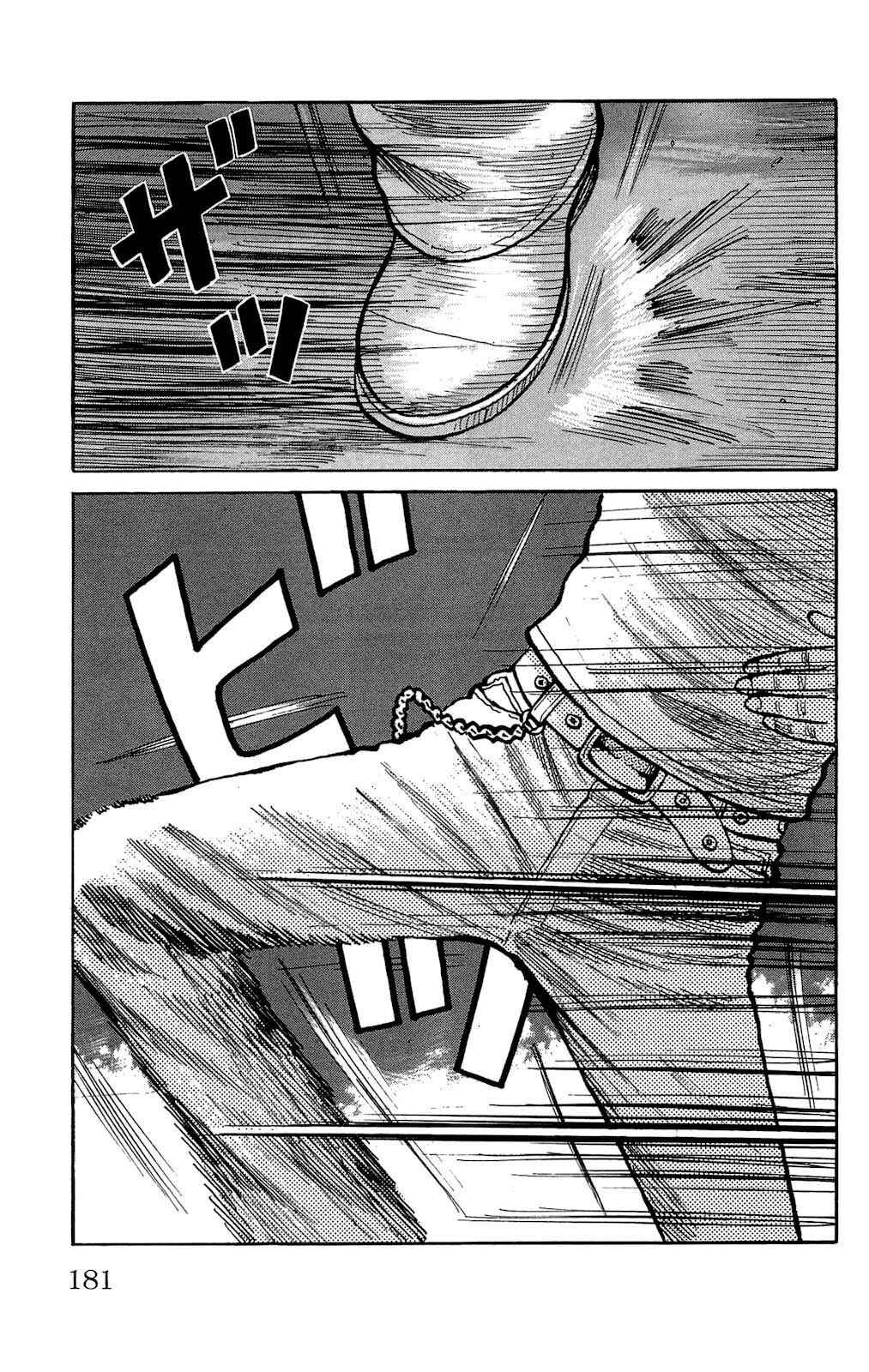 WORST Chapter 96 - Page 44