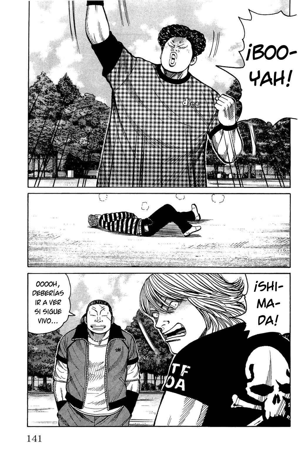 WORST Chapter 96 - Page 5
