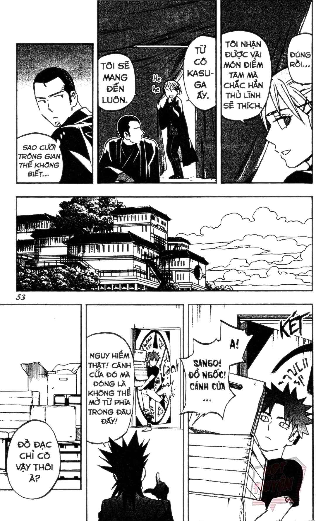 Kekkaishi Chapter 328 - Page 13