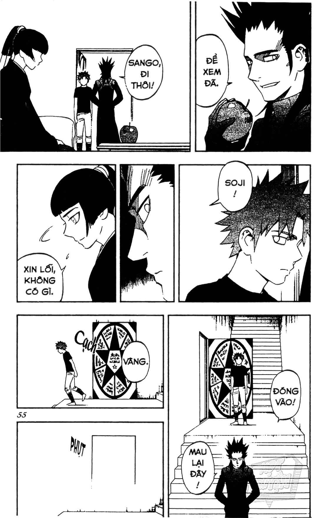 Kekkaishi Chapter 328 - Page 15