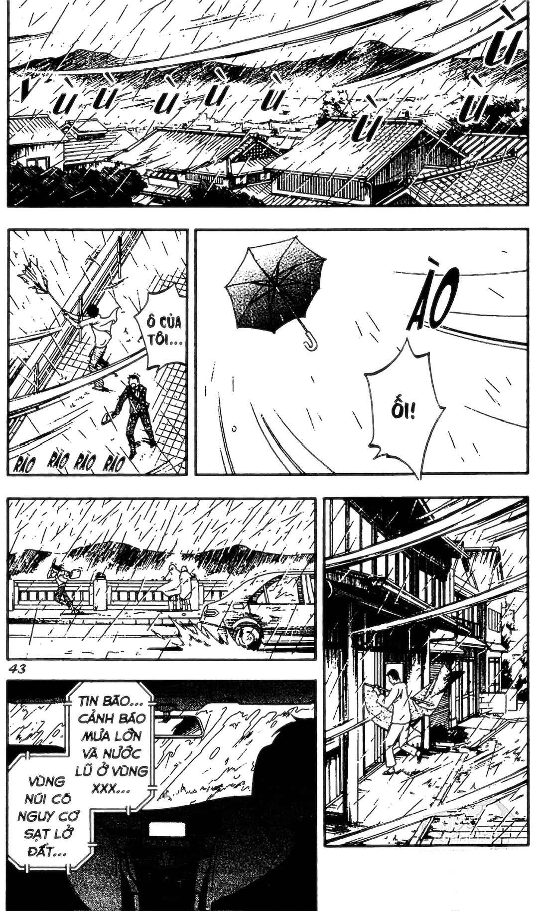 Kekkaishi Chapter 328 - Page 3