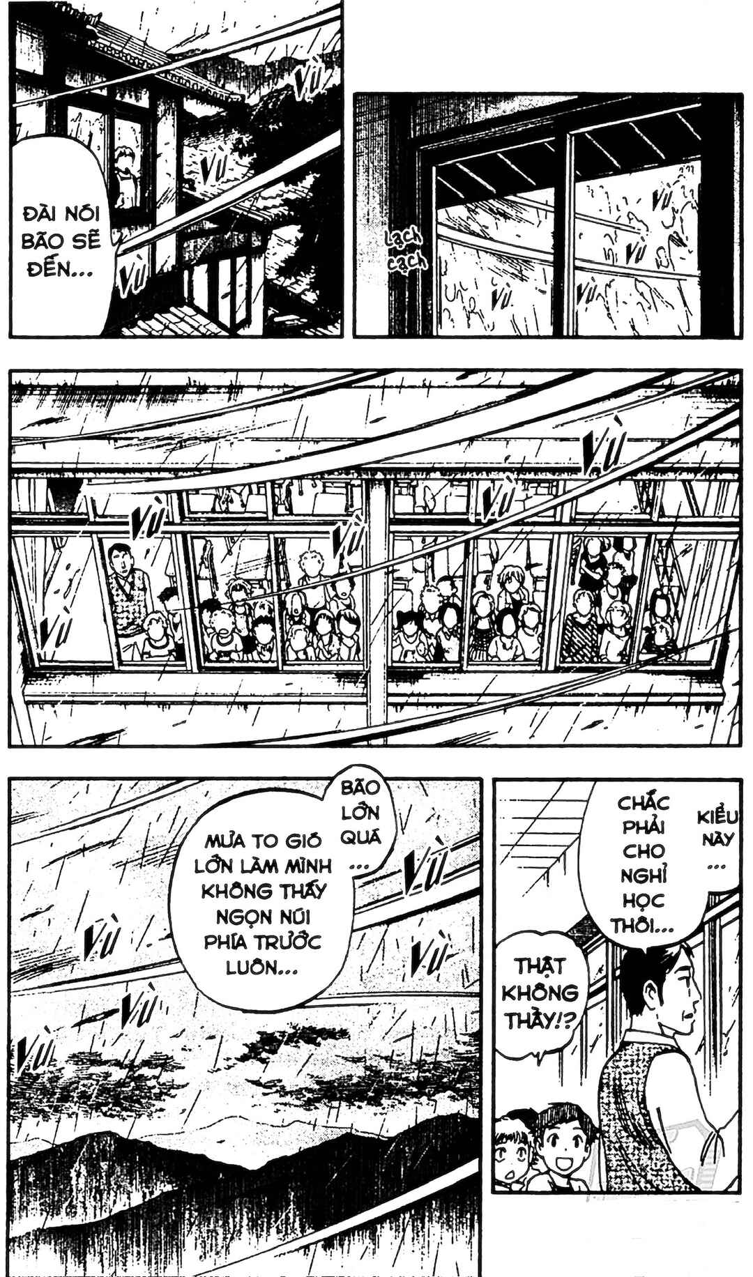 Kekkaishi Chapter 328 - Page 4