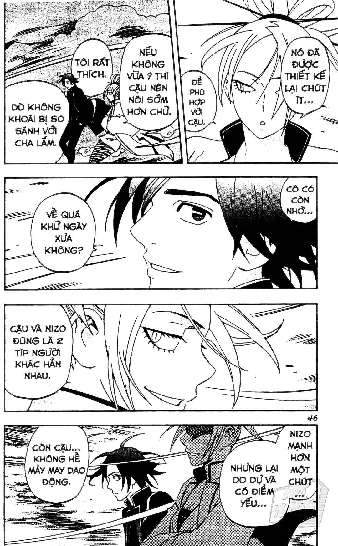 Kekkaishi Chapter 328 - Page 6