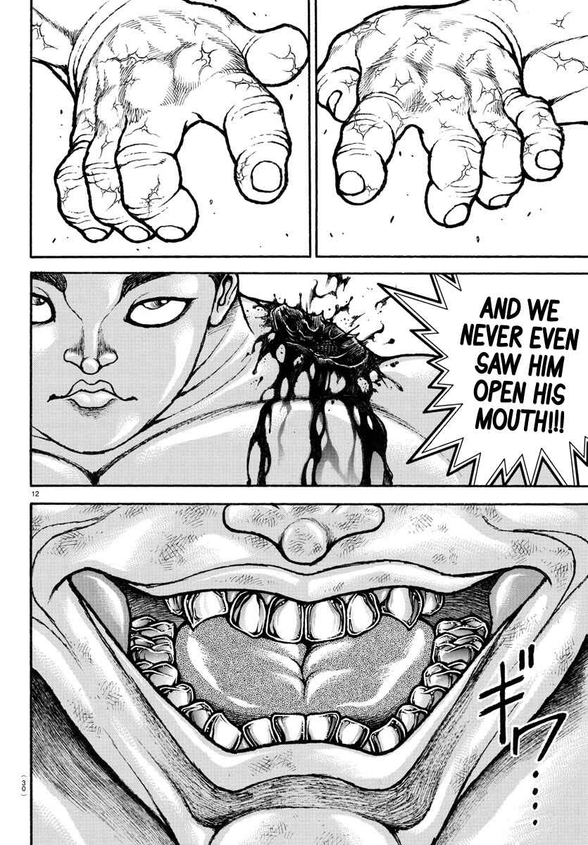 Bakidou Chapter 115 - Page 12