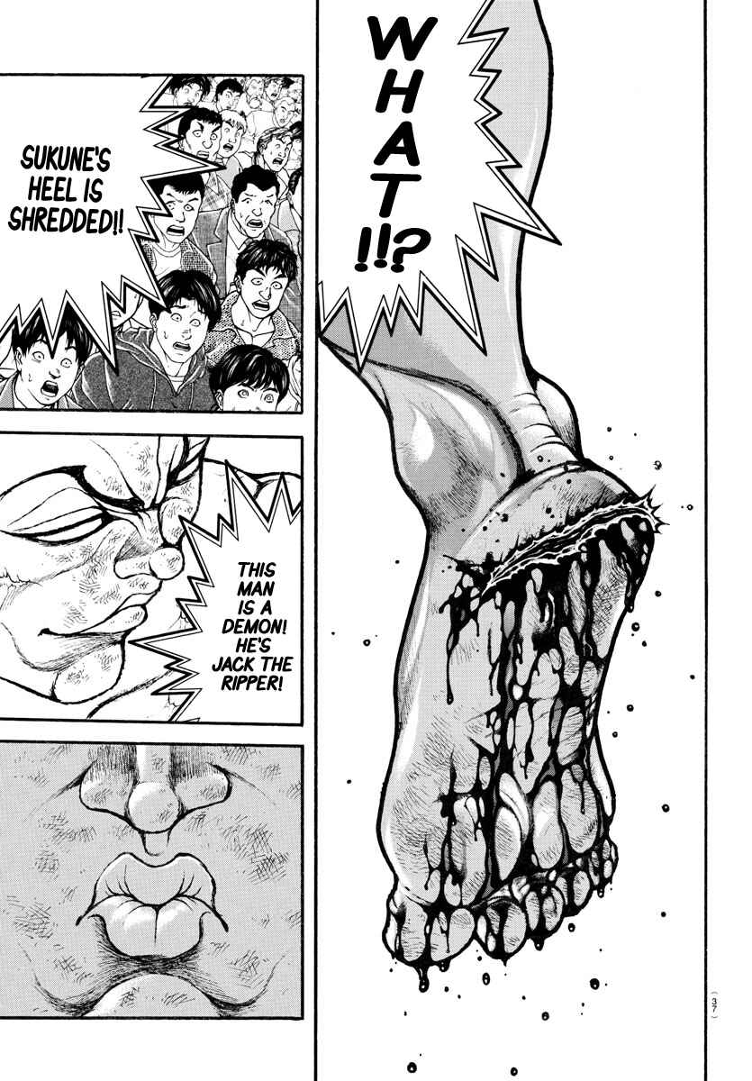 Bakidou Chapter 115 - Page 18