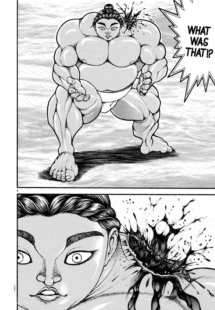 Bakidou Chapter 115 - Page 6