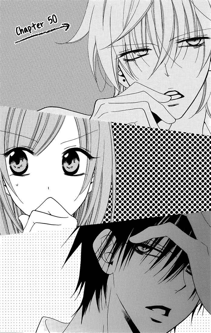 Cheeky Brat Chapter 50 - Page 1