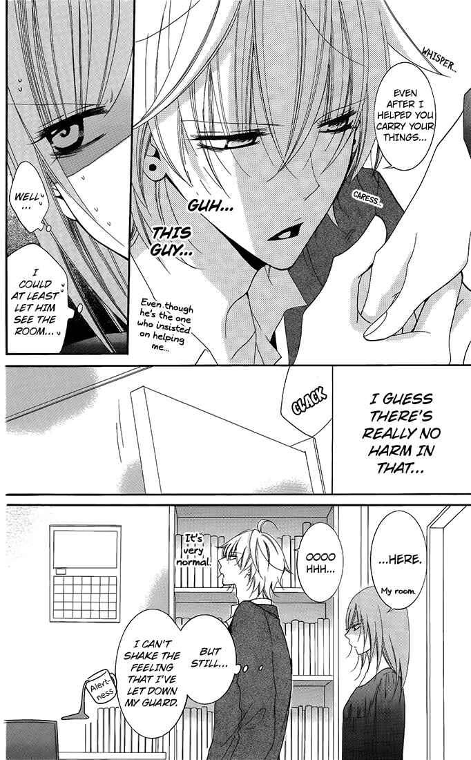 Cheeky Brat Chapter 50 - Page 18