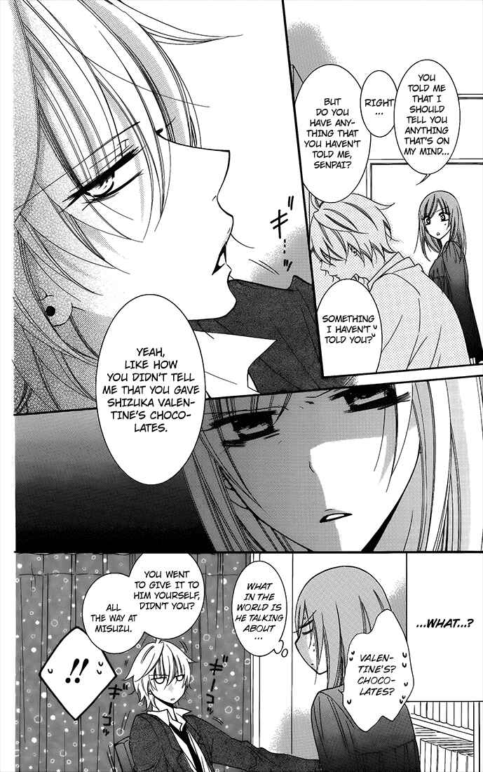 Cheeky Brat Chapter 50 - Page 20