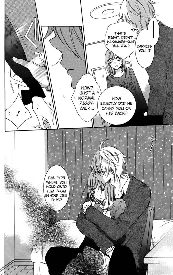 Cheeky Brat Chapter 50 - Page 22