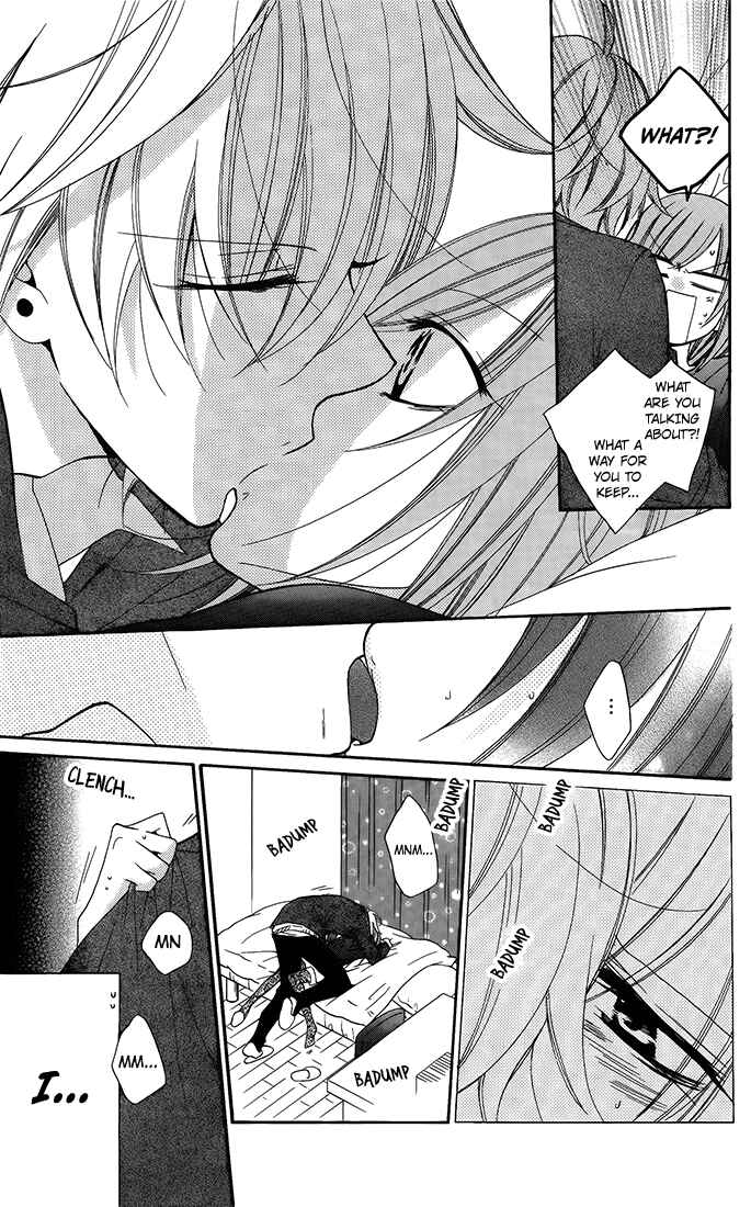 Cheeky Brat Chapter 50 - Page 25