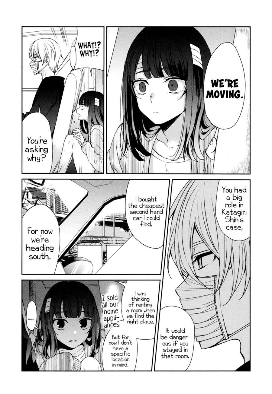 Sachiiro no One Room Chapter 27 - Page 13