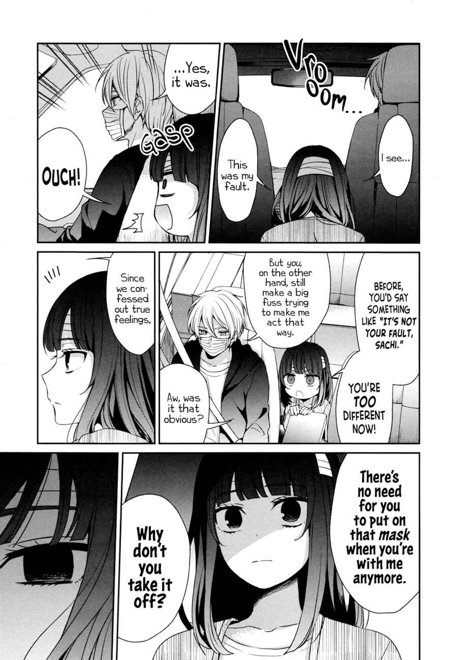 Sachiiro no One Room Chapter 27 - Page 14