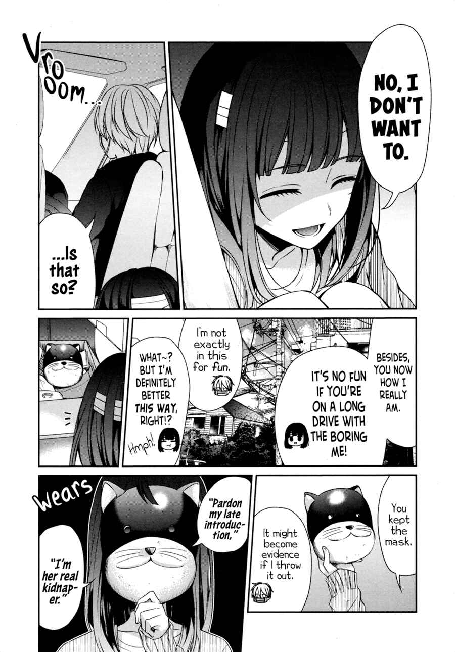 Sachiiro no One Room Chapter 27 - Page 15