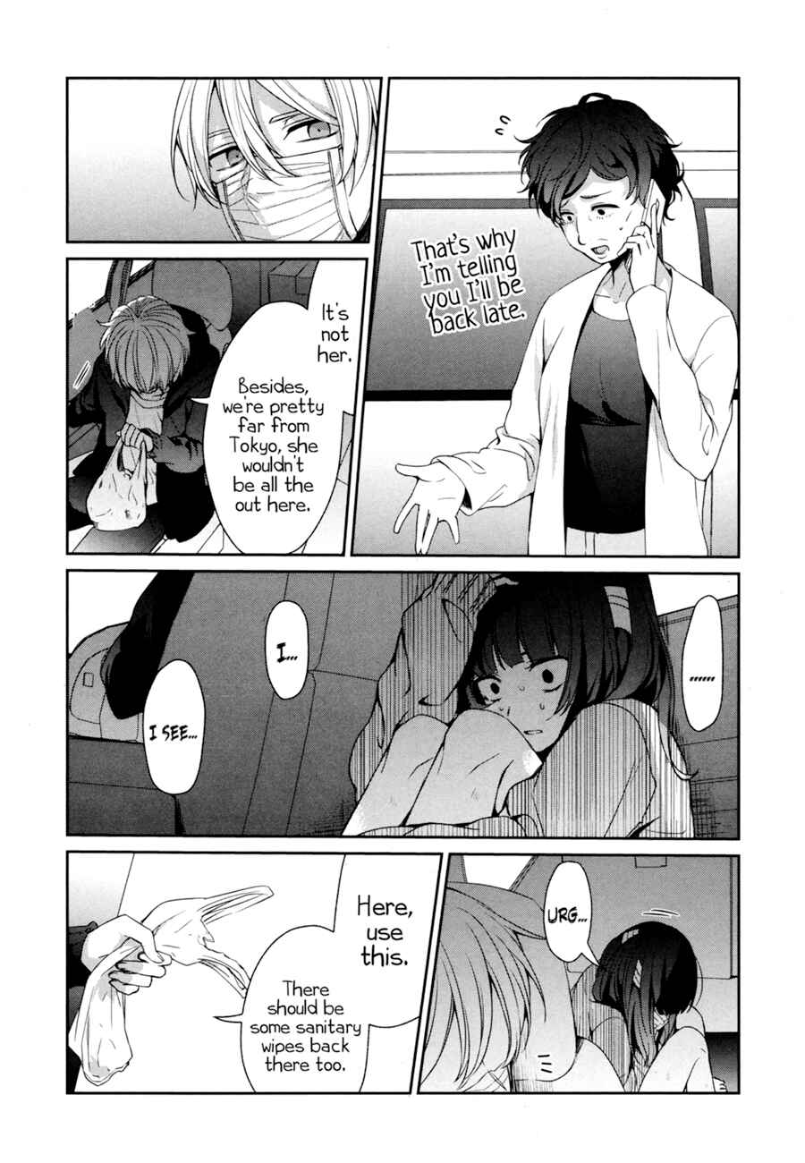 Sachiiro no One Room Chapter 27 - Page 24