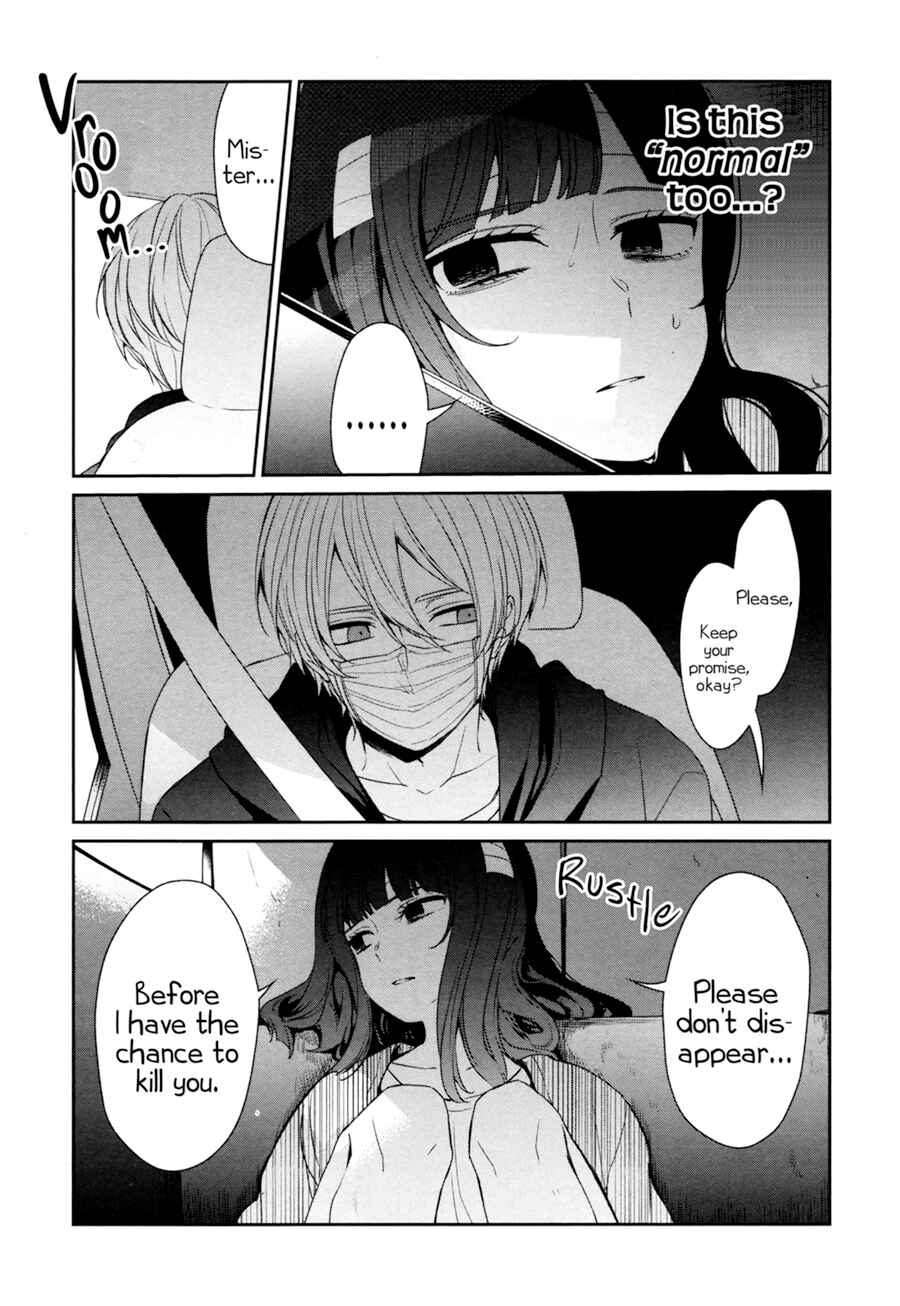 Sachiiro no One Room Chapter 27 - Page 30