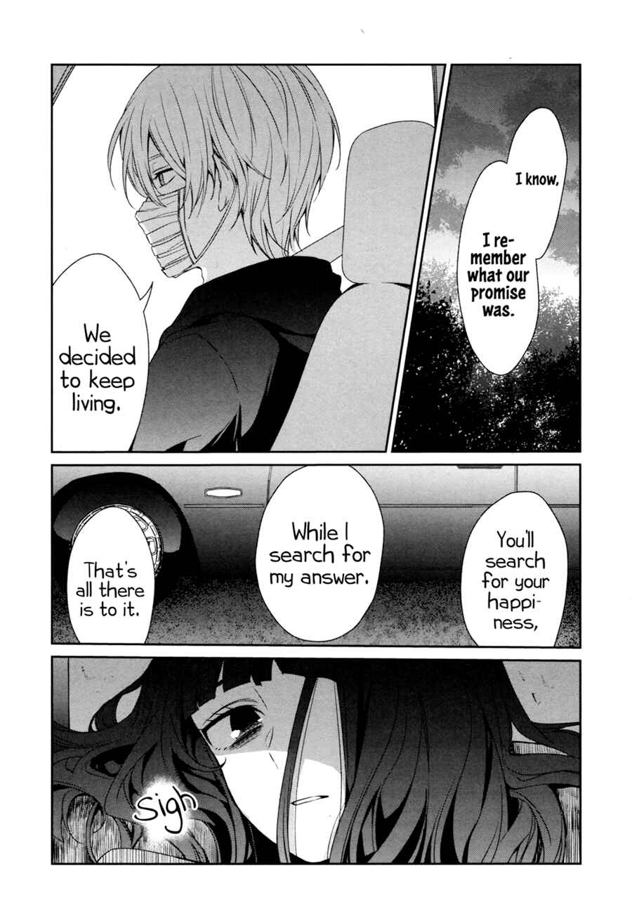 Sachiiro no One Room Chapter 27 - Page 31